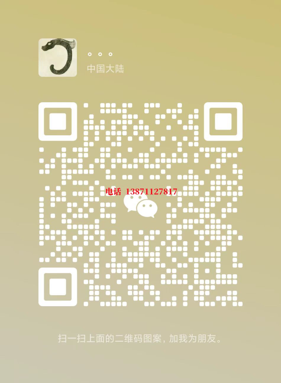 海南长距离自来水球墨铸铁管物理清洗